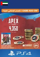 Apex Legends - 4.000 (+350 Bonus) Coins - UAE - PS4 (88121)