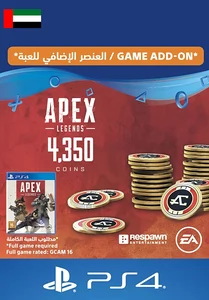 بطاقة هدايا ابيكس ليجيند - 4.000 عملة (+350 هدية) - الإمارات - بلايسيتشن 4 -  للبيع في مصر من خلال Games2Egypt