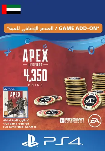 Apex Legends - 4.000 (+350 Bonus) Coins - UAE - PS4