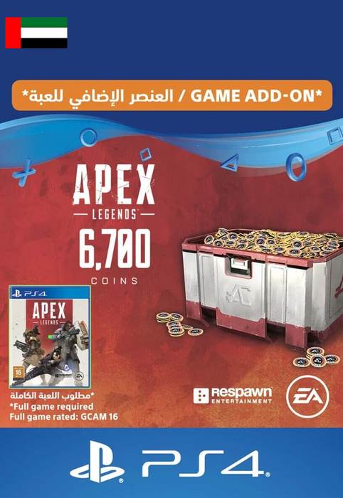 بطاقة هدايا ابيكس ليجيند - 6.000 عملة (+700 هدية) - الإمارات - بلايسيتشن 4  للبيع في مصر من خلال Games2Egypt