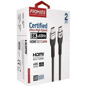 كابل بريم لينك HDMI 2.1 من بروميت (5 متر)  للبيع في مصر من خلال Games2Egypt