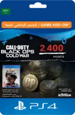  PS4 Call of Duty Black Ops Cold War - 2400 Points - KSA (88373)