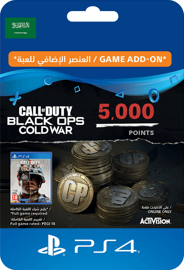  PS4 Call of Duty Black Ops Cold War - 5000 Points - KSA