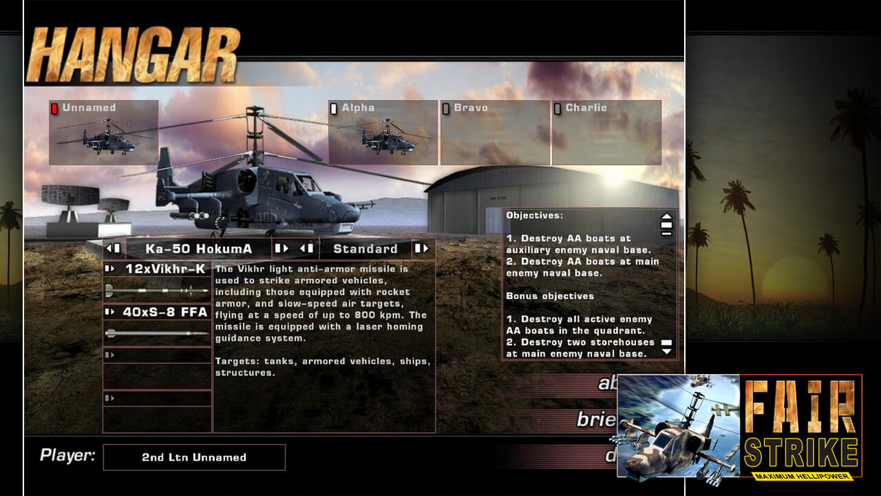Fair Strike  للبيع في مصر من خلال Games2Egypt