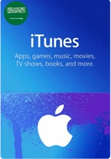 Apple iTunes Gift Card SAR 500 - KSA (88699)