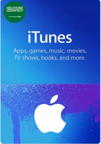 Apple iTunes Gift Card SAR 500 - KSA