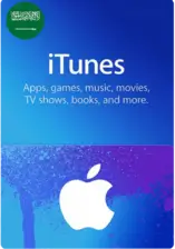 Apple iTunes Gift Card SAR 100 KSA