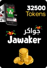 Jawaker Gift Card - 32500 Tokens (88763)