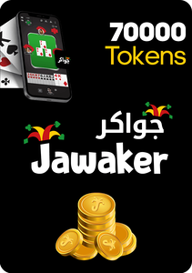 كارت هدايا جواكر - 70000 توكنز -  للبيع في مصر من خلال Games2Egypt