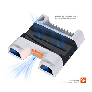 دوبي قاعدة الشحن والتبريد - بلايستيشن 5  للبيع في مصر من خلال Games2Egypt