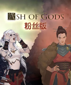 Ash of Gods Fan Edition -  للبيع في مصر من خلال Games2Egypt