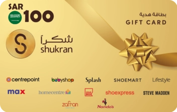 Shukran Gift Card (Loyalty Points) - SAR 100 - KSA -  for sale in Egypt from Games2Egypt