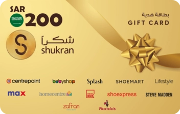Shukran Gift Card (Loyalty Points) - SAR 200 - KSA -  for sale in Egypt from Games2Egypt