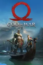 God of War (89588)