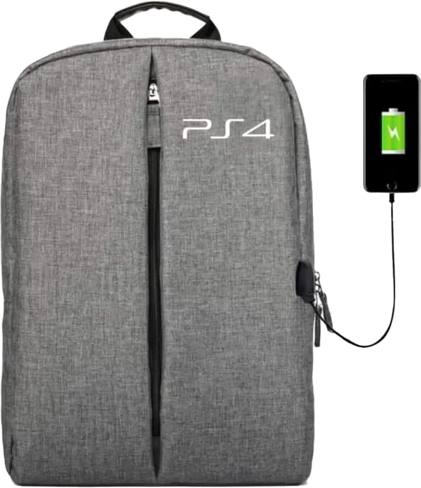 حقيبة PS4 لحفظ جهاز البلايستيشن 4 - رمادية  للبيع في مصر من خلال Games2Egypt