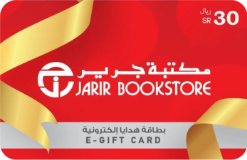 Jarir Bookstore Gift Card - KSA - SAR 30 -  for sale in Egypt from Games2Egypt