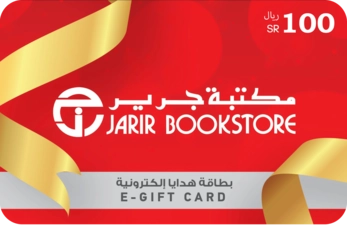 Jarir Bookstore Gift Card - KSA - SAR 100 -  for sale in Egypt from Games2Egypt
