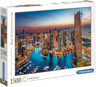 بازل مارينا دبي من كليمنتوني (1500 قطعة)
