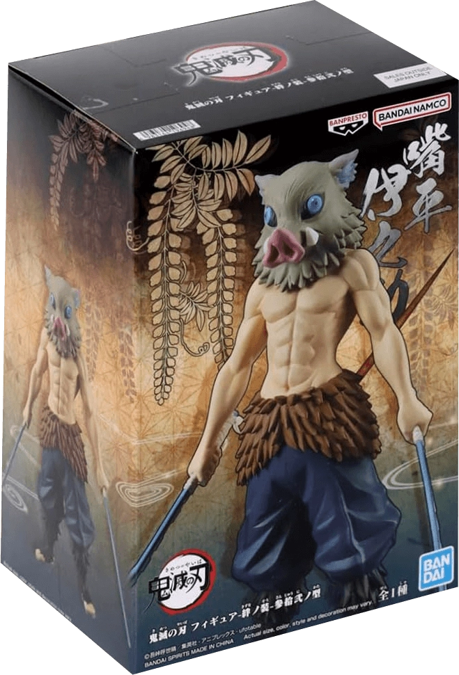 Banpresto Bandai Demon Slayer: Inosuke Hashibira Action Figure - 7 Inch  for sale in Egypt from Games2Egypt