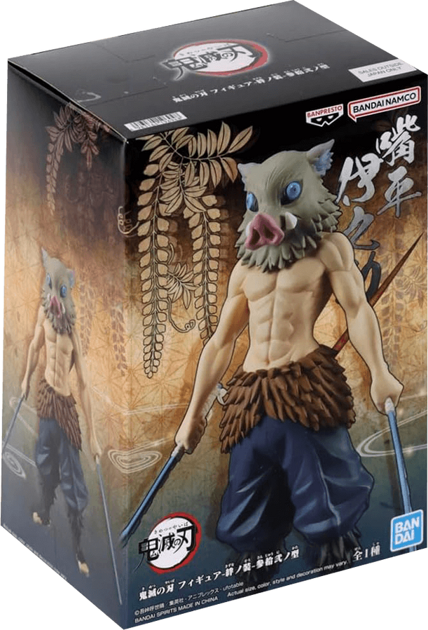 Banpresto Bandai Demon Slayer: Inosuke Hashibira Action Figure - 7 Inch – image 5
