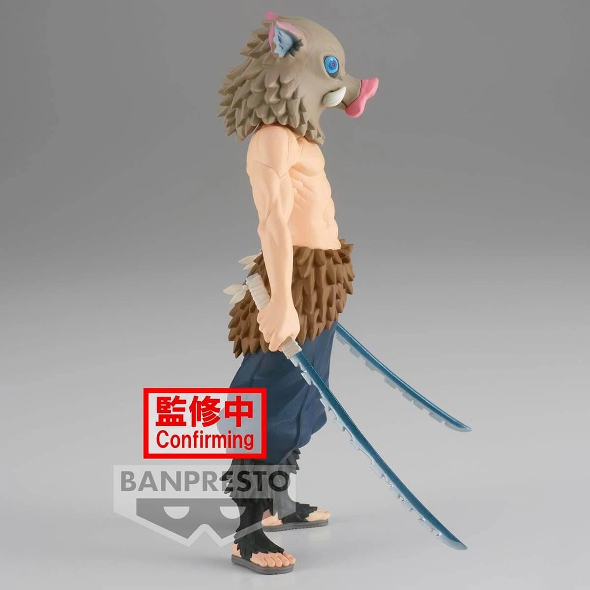 Banpresto Bandai Demon Slayer: Inosuke Hashibira Action Figure - 7 Inch  for sale in Egypt from Games2Egypt
