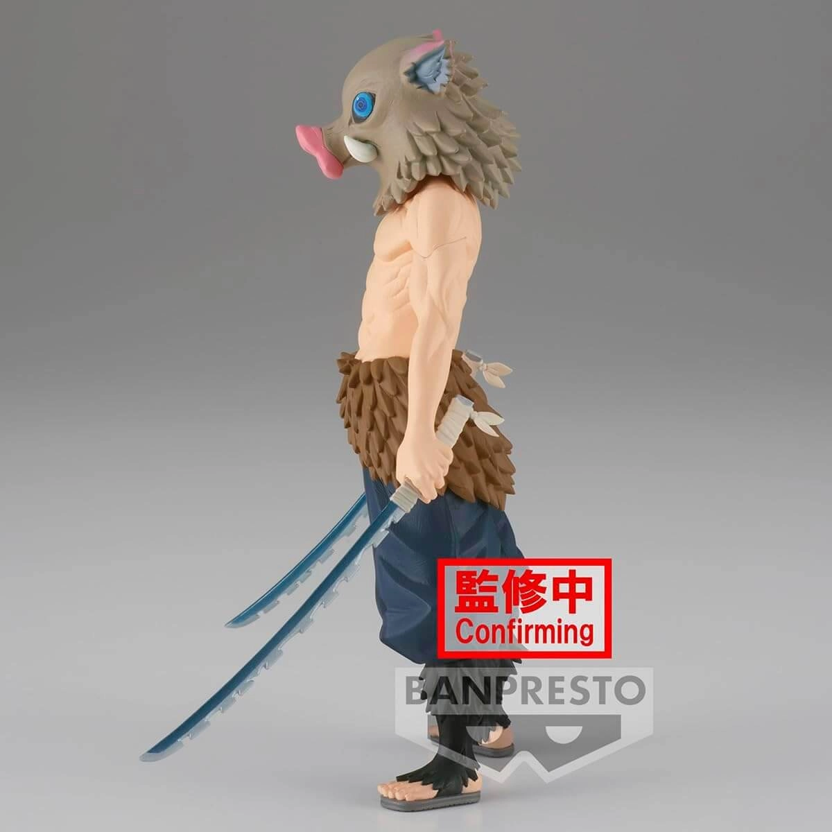 Banpresto Bandai Demon Slayer: Inosuke Hashibira Action Figure - 7 Inch  for sale in Egypt from Games2Egypt