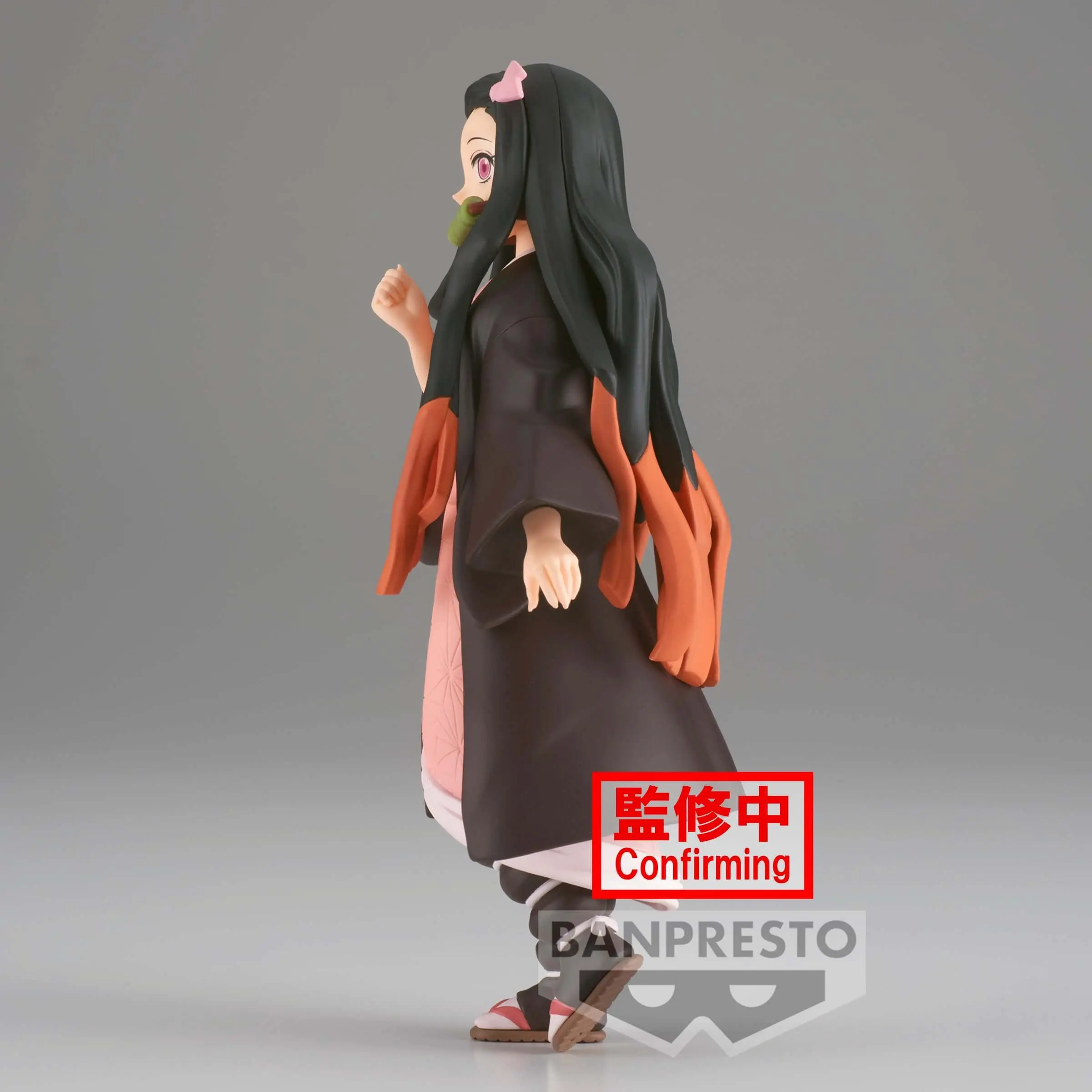 Banpresto Bandai Demon Slayer: Nezuko Kamado Action Figure - 7 Inch  for sale in Egypt from Games2Egypt