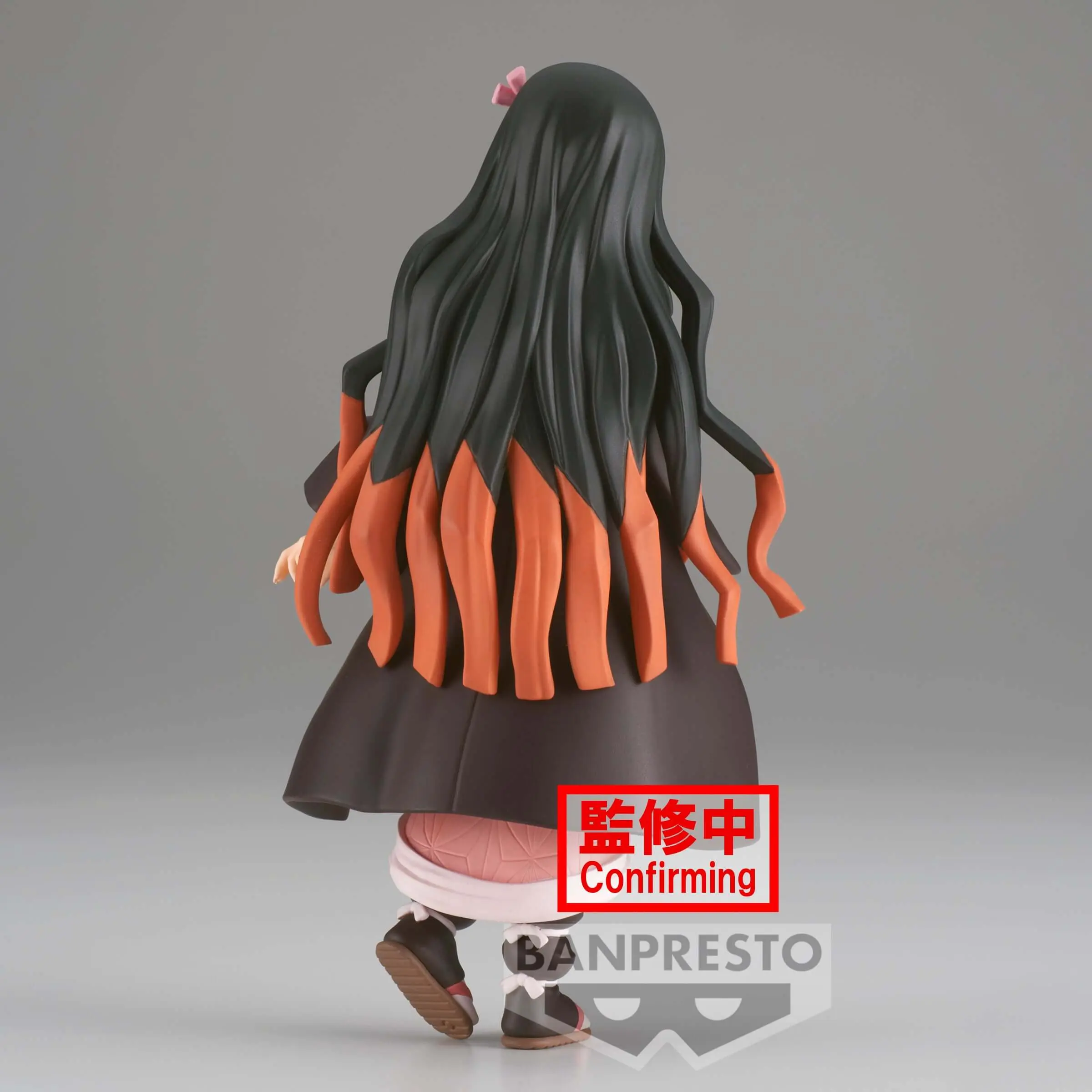 Banpresto Bandai Demon Slayer: Nezuko Kamado Action Figure - 7 Inch  for sale in Egypt from Games2Egypt