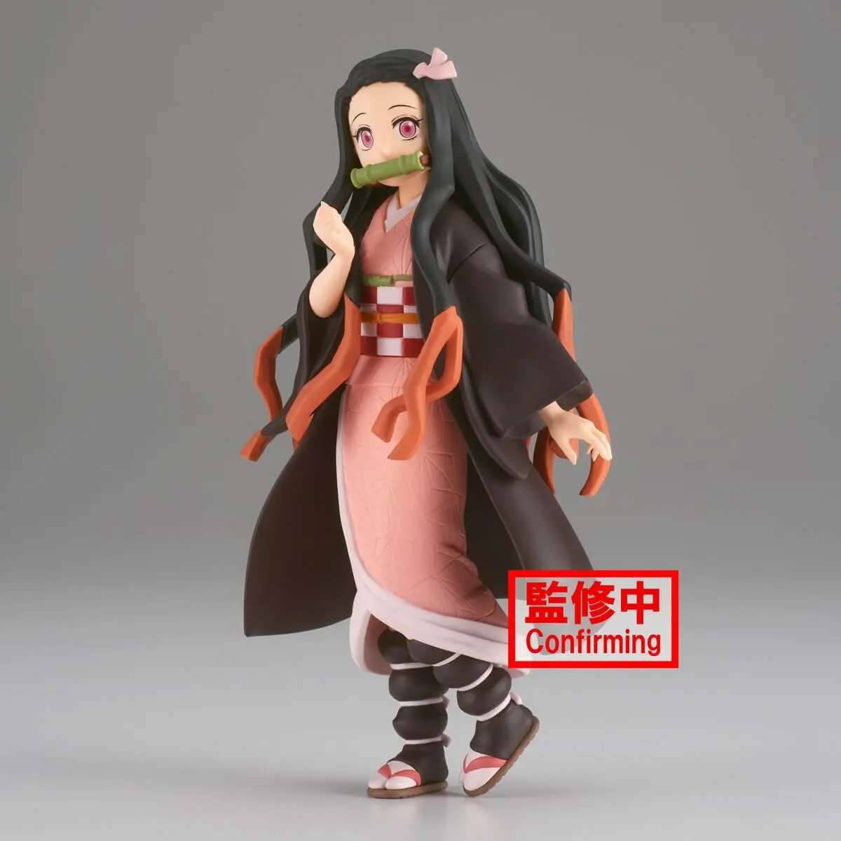 Banpresto Bandai Demon Slayer: Nezuko Kamado Action Figure - 7 Inch  for sale in Egypt from Games2Egypt