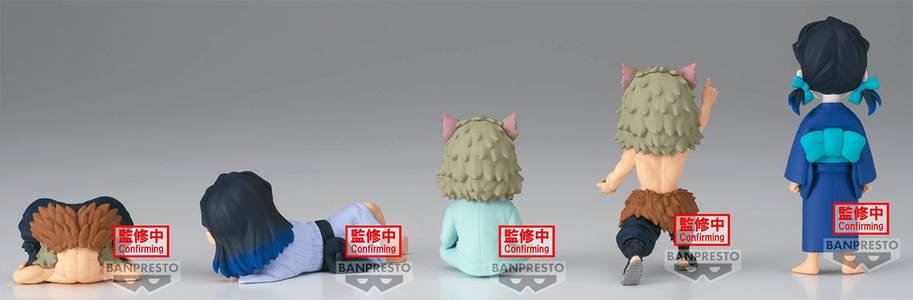 مجسم شخصية ديمون سلاير: إينوسكي هاشيبيرا من بانبريستو (1 من 5)  للبيع في مصر من خلال Games2Egypt