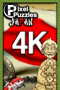 Pixel Puzzles 4k: Japan -  للبيع في مصر من خلال Games2Egypt