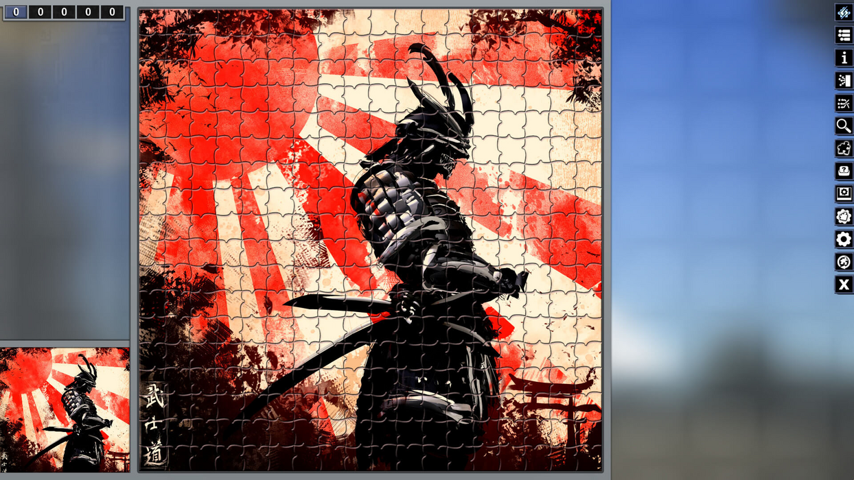 Pixel Puzzles Illustrations & Anime - Jigsaw Pack: Samurai  للبيع في مصر من خلال Games2Egypt