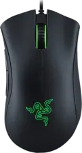 Razer Deathadder Essential Gaming Mouse - Black - Open Sealed (92227)