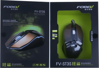  FOREV ST3 Wireless RGB Gaming Mouse - Black  for sale in Egypt from Games2Egypt
