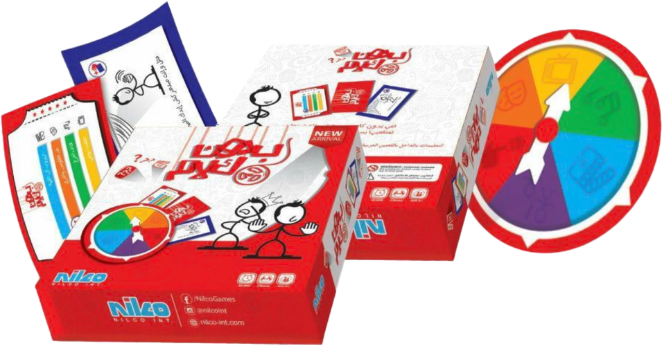 Nilco Bedon Kalam Box Card Game