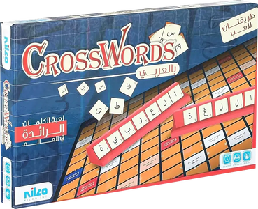 Nilco Crosswords Arabic Board Game -  for sale in Egypt from Games2Egypt