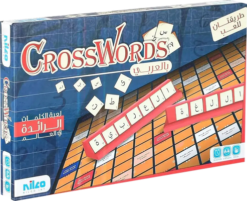 Nilco Crosswords Arabic Board Game