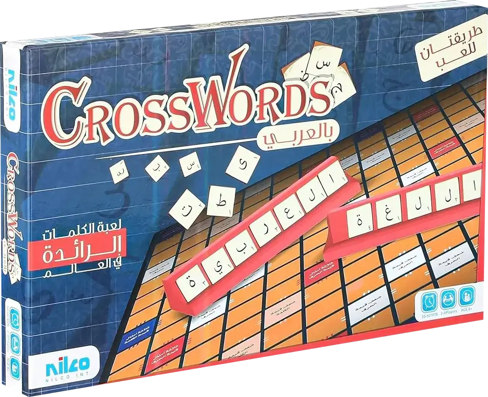 Nilco Crosswords Arabic Board Game