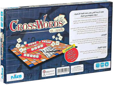 لعبة كروس ووردس بالعربية اللوحية من نيلكو  للبيع في مصر من خلال Games2Egypt