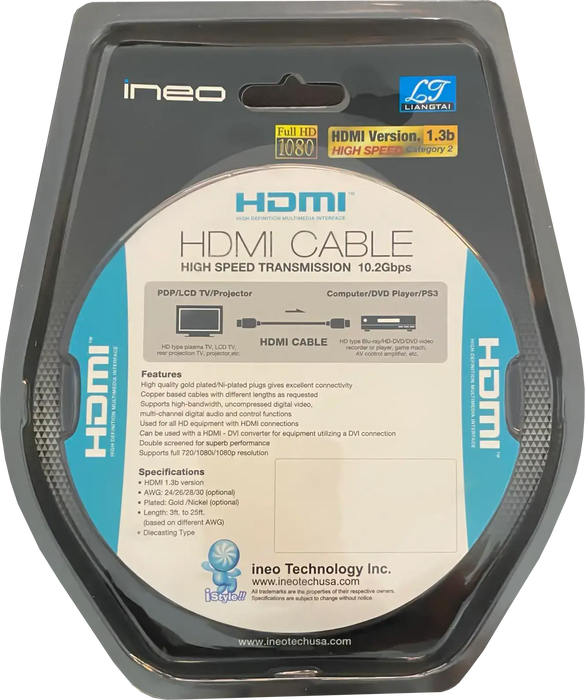 كابل HDMI لأجهزة البلايستيشن - 2م  للبيع في مصر من خلال Games2Egypt