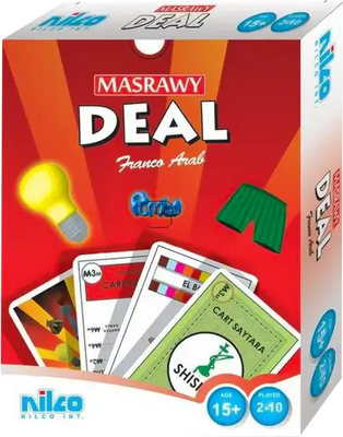Nilco Deal Masrawy Travel Card Game