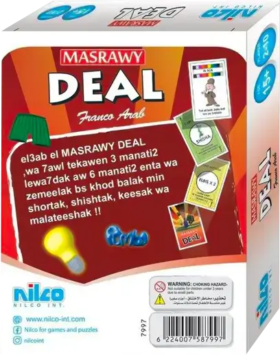Nilco Deal Masrawy Travel Card Game – image 2