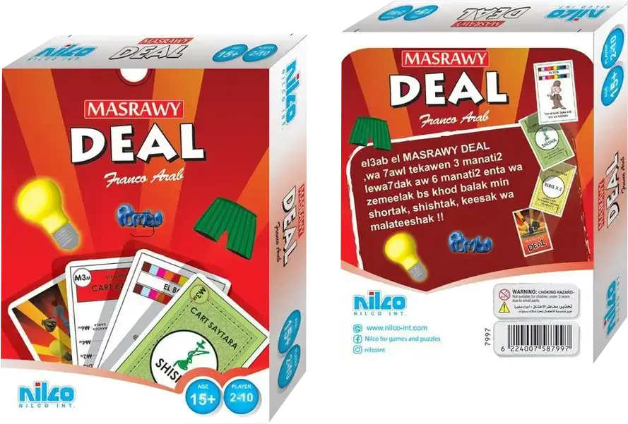 Nilco Deal Masrawy Travel Card Game – image 3