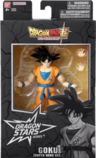 Bandai Namco Dragon Ball Goku Action Figure - 17cm