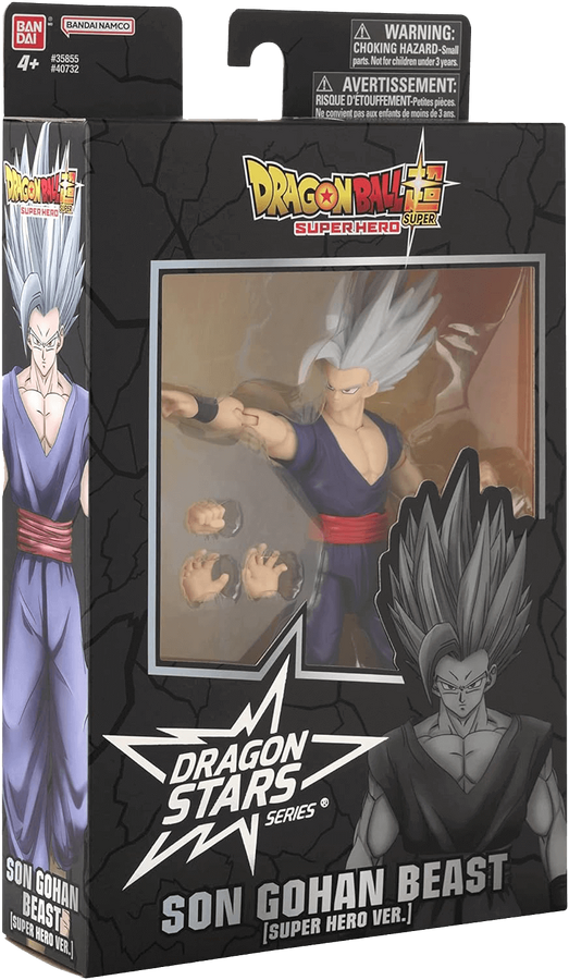 Bandai Namco Anime: Dragon Ball - Son Gohan Beast - 17cm – image 4
