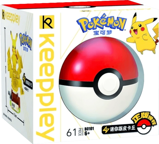 Keeppley Pokemon Mini Pikachu Building Blocks with Poke Ball - 61 Pieces