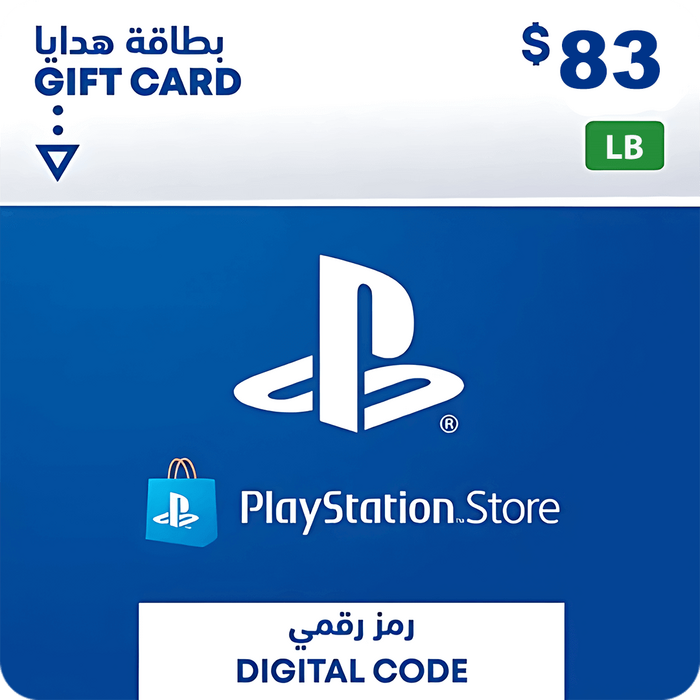 كارت بلايستيشن نتورك لبناني 83 دولار   للبيع في مصر من خلال Games2Egypt