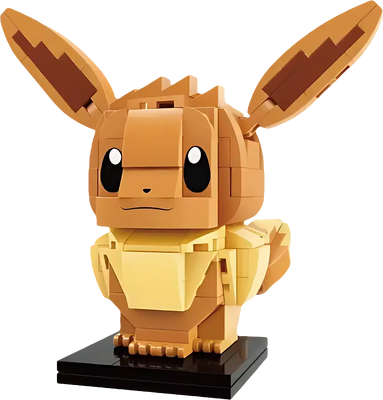 Keeppley Pokemon Eevee Action Figure - 161 Pieces