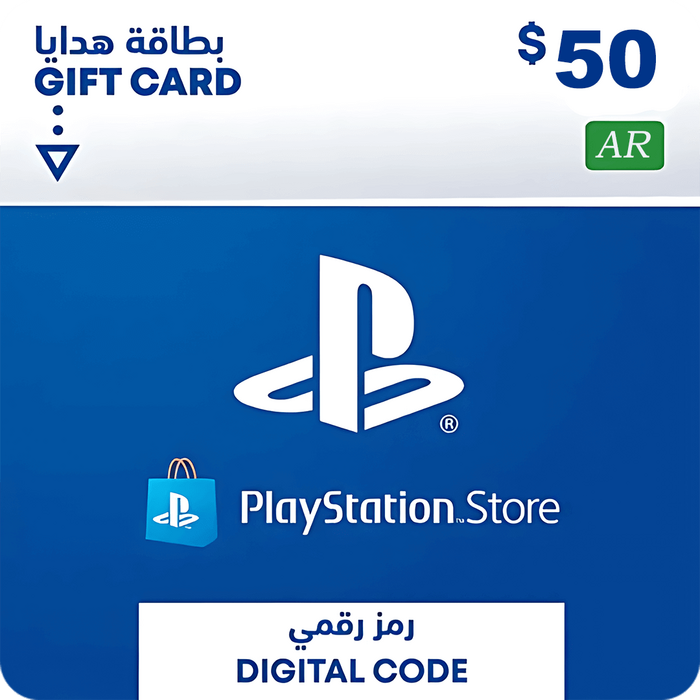 بطاقة شحن بلايستيشن ستور 50 دولار - أرجنتين  للبيع في مصر من خلال Games2Egypt