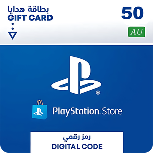 بطاقة هدايا بلايستيشن ستور 50 دولار - أستراليا -  للبيع في مصر من خلال Games2Egypt